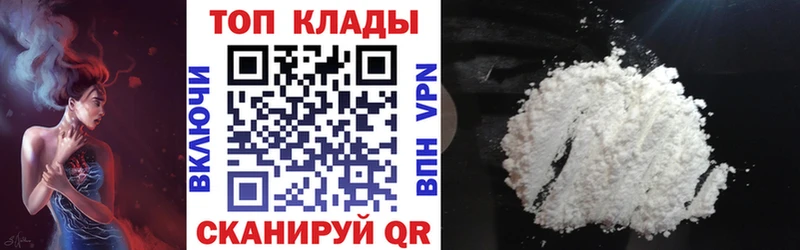Где купить наркоту Алексин Марихуана АМФЕТАМИН ГАШ Меф Cocaine