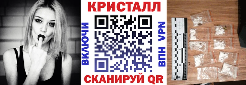 даркнет сайт  Алексин  Амфетамин 97% 