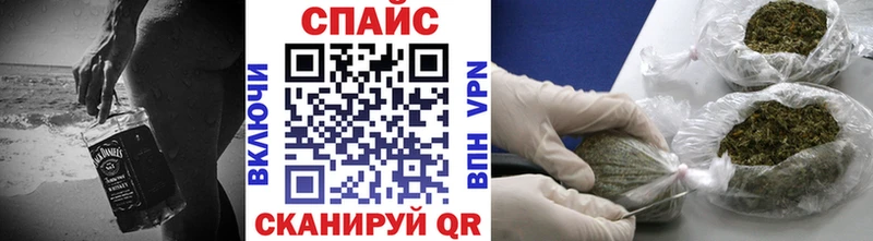 Бутират вода  Алексин 
