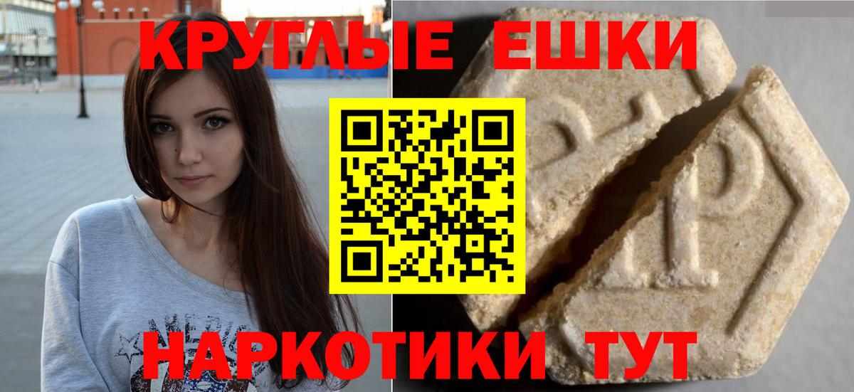 купить  цена  Экстази louis Vuitton  Алексин  Экстази louis Vuitton  ссылка на мегу   Экстази louis Vuitton  мориарти как зайти  Экстази louis Vuitton 