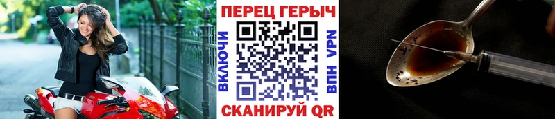цена наркотик  Алексин  Героин афганец 