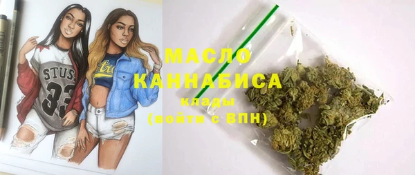 MDMA Пролетарск