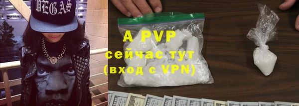 MDMA Пролетарск