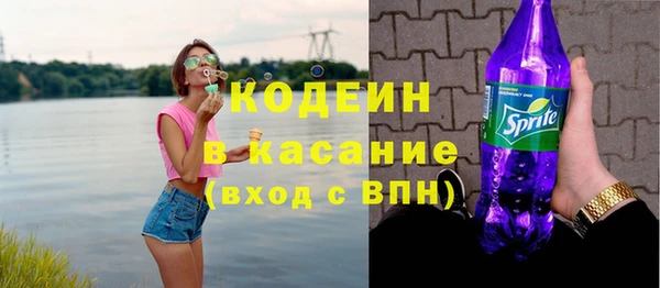 мефедрон VHQ Приозерск