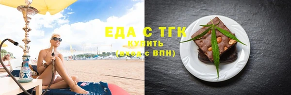 мефедрон VHQ Приозерск