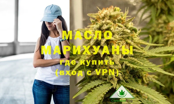 MDMA Пролетарск
