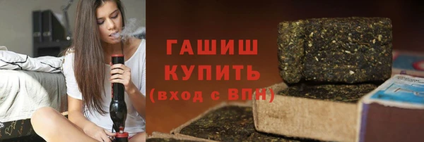 MDMA Пролетарск