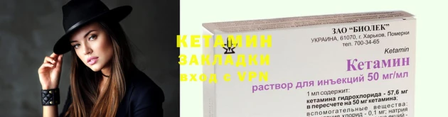 гашиш Протвино