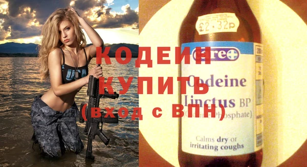 гашиш Протвино