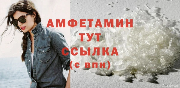 MDMA Пролетарск