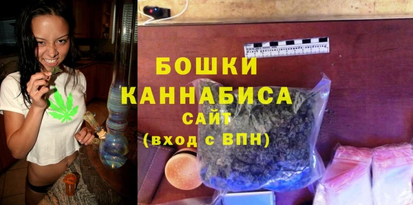 гашиш Протвино
