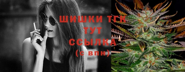 MDMA Пролетарск