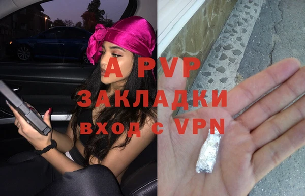 MDMA Пролетарск