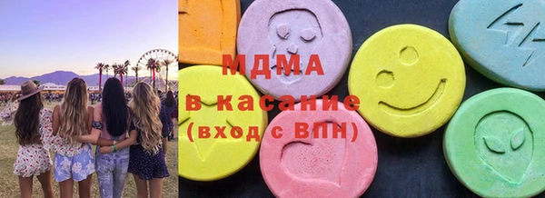 гашиш Протвино