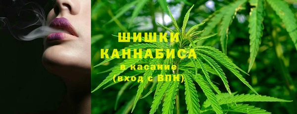 MDMA Пролетарск