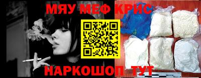 jwh Абинск