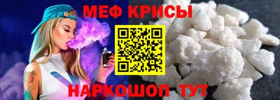 каннабис Тара