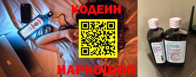 кристаллы Абакан