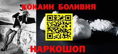 меф VHQ Азнакаево