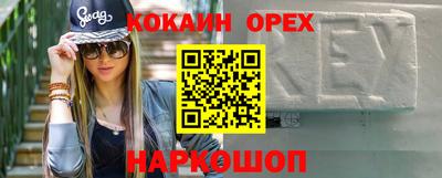 гашиш Тверь