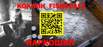 меф VHQ Азнакаево