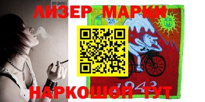 мяу мяу кристалл Азнакаево