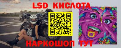 jwh Абинск