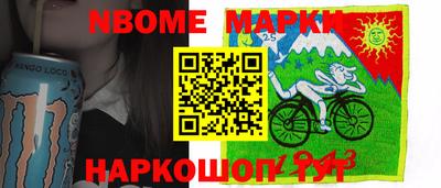 кристаллы Абакан