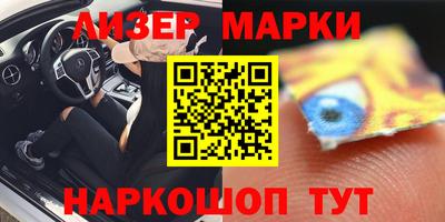 мяу мяу кристалл Азнакаево