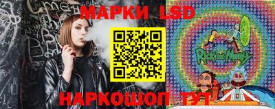 jwh Абинск