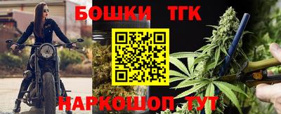 кристаллы Абакан