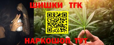 кристаллы Абакан