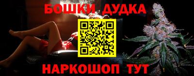 меф VHQ Азнакаево