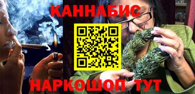 кристаллы Абакан