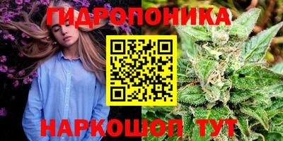 мяу мяу кристалл Азнакаево