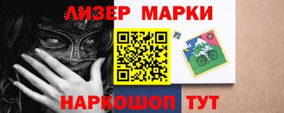 кристаллы Абакан