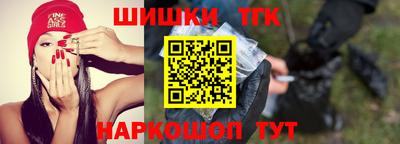 MDMA Premium VHQ Ангарск