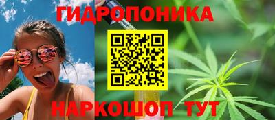 кристаллы Абакан