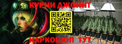 мяу мяу кристалл Азнакаево