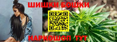 мяу мяу кристалл Азнакаево