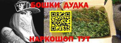 мяу мяу кристалл Азнакаево