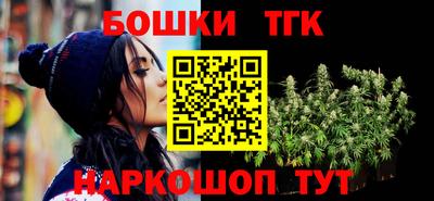 кристаллы Абакан