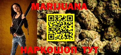 меф VHQ Азнакаево