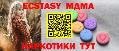 jwh Абинск