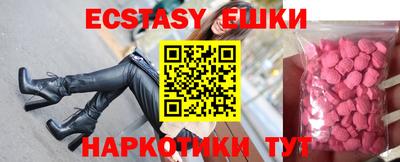 меф VHQ Азнакаево