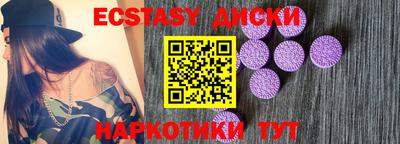 jwh Абинск
