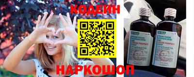 кристаллы Абакан