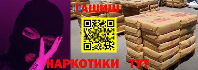 кристаллы Абакан