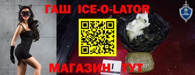 jwh Абинск