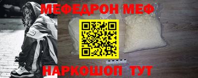 каннабис Тара